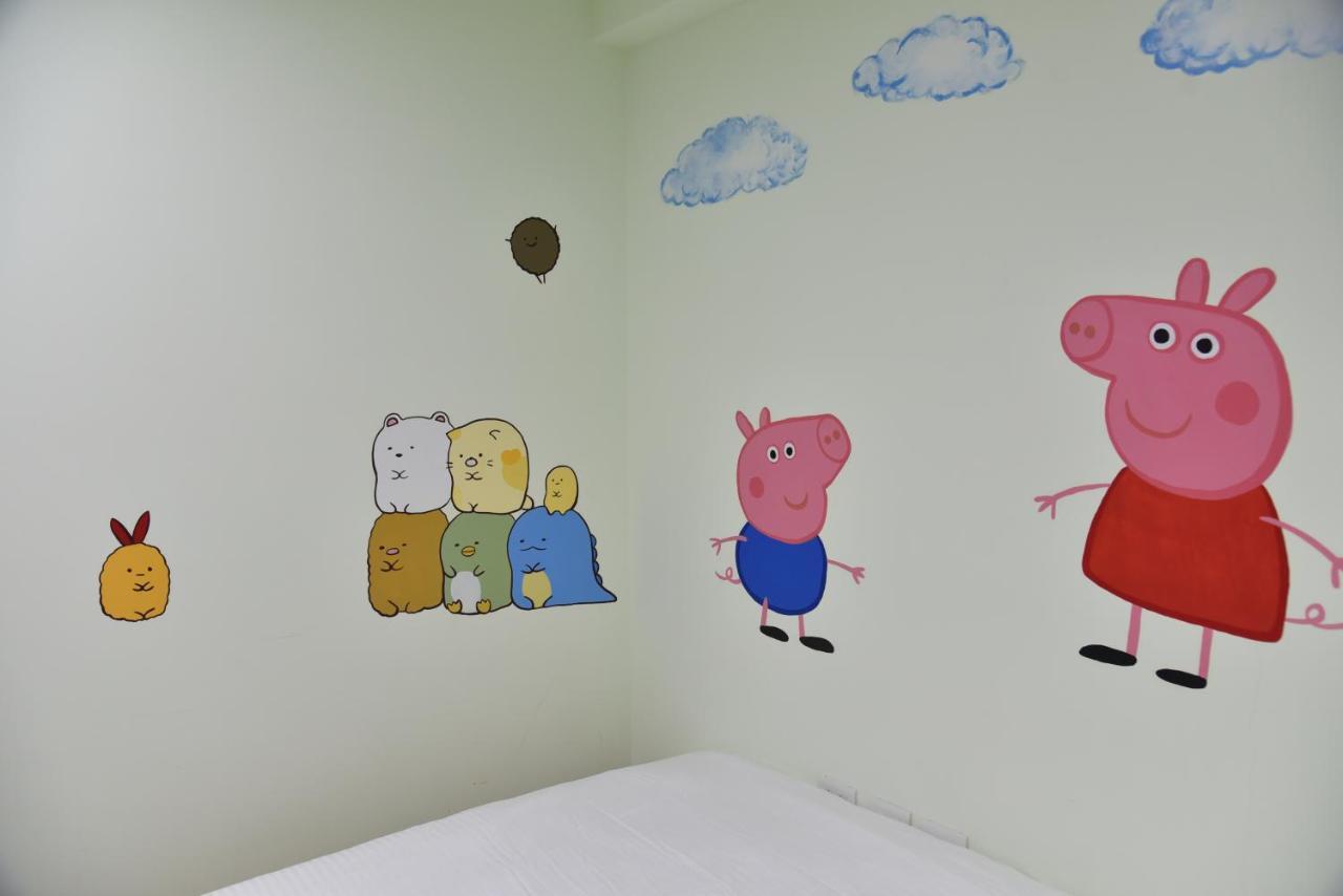 Kids Heart Home Fengyuan Buitenkant foto